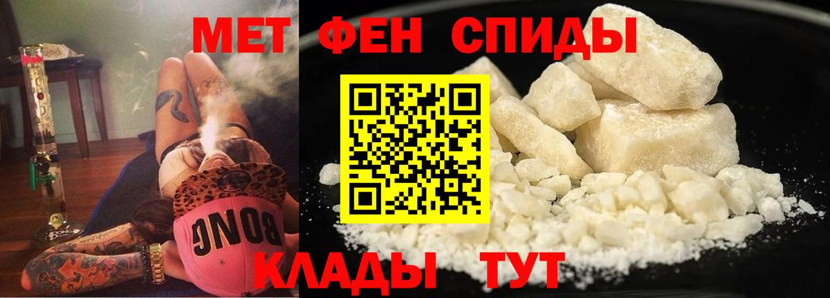 Конопля Кубинка