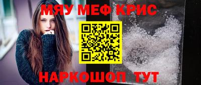 бутик Изобильный