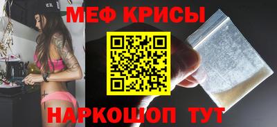 a pvp Ирбит