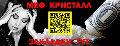 a pvp Ирбит