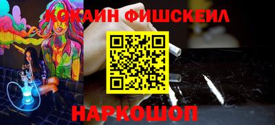 бутик Изобильный
