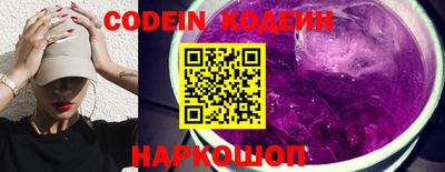 a pvp Ирбит