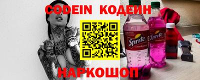 бутик Изобильный