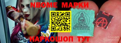a pvp Ирбит