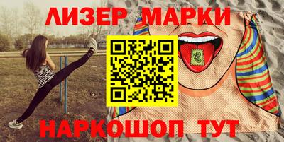 соль ск Камышлов