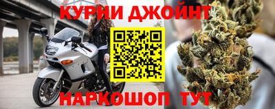 бутик Изобильный
