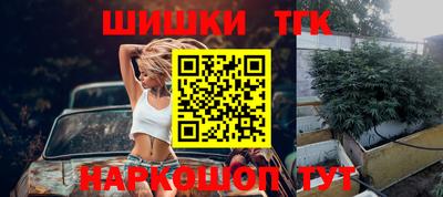 мескалин Ипатово