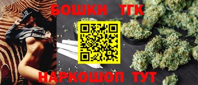 бутик Изобильный