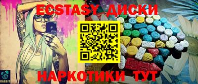 a pvp Ирбит