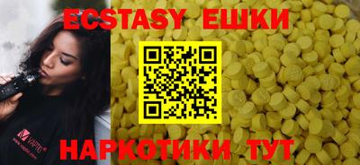 бутик Изобильный