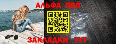 бутик Изобильный