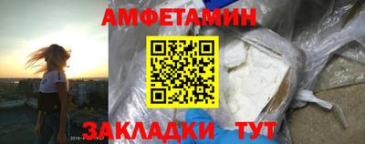 a pvp Ирбит