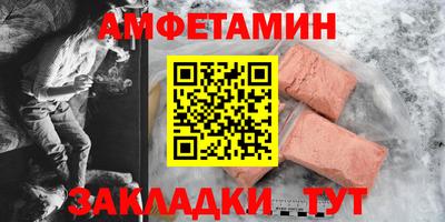 a pvp Ирбит