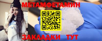 a pvp Ирбит