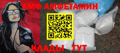 индика Кандалакша