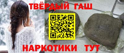 бутик Изобильный