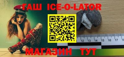 a pvp Ирбит