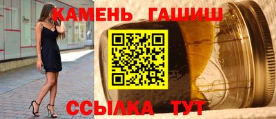 бутик Изобильный