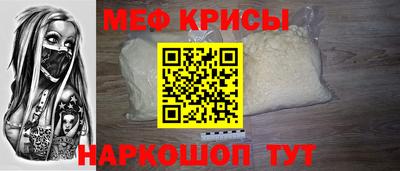 a pvp Ирбит