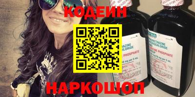 a pvp Ирбит