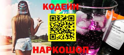 a pvp Ирбит